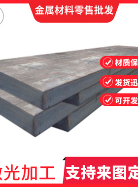 KBHF400 冷轧板 TL402 冷轧卷带 ZSTE380 B340 冷板 B610L 薄厚板