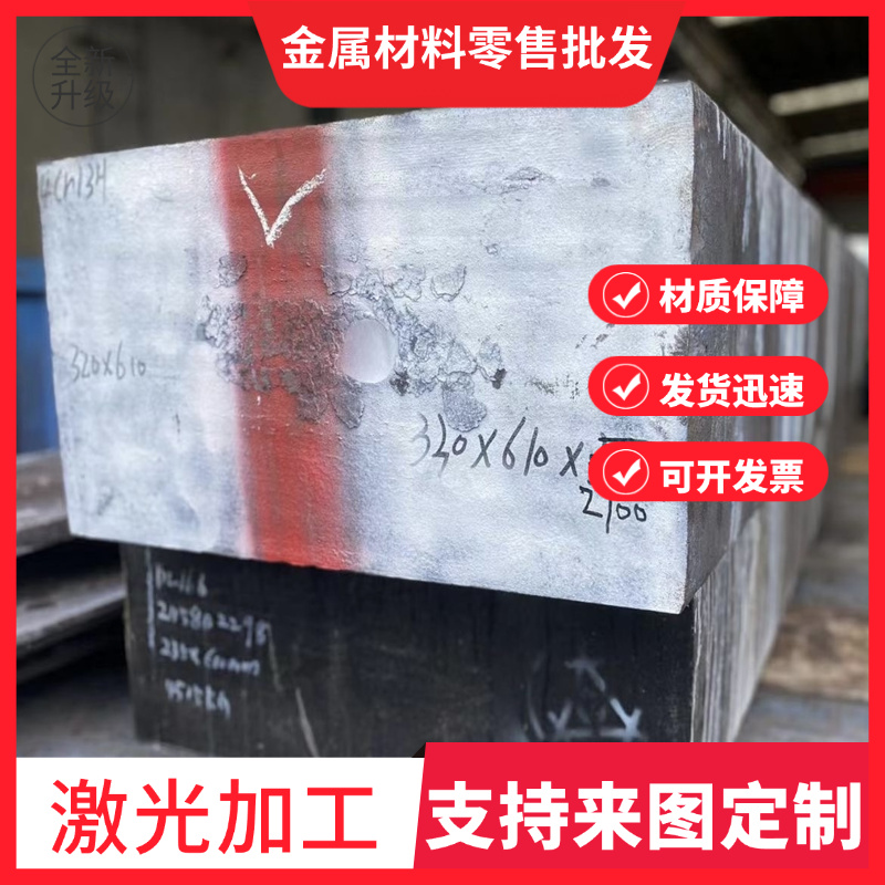 球墨铸铁管QT500-7铸铁棒精密铸件HT250空心圆管生铁管料QT450-10