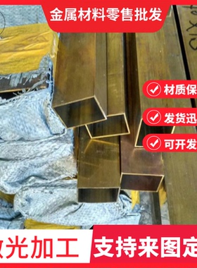 CuAl11Ni6Fe5 铝青铜棒 QAL10-3-1.5 铜板 ZCuAl10Fe3 可定制铜套