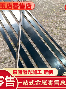 65mn无缝管60si2mn弹簧钢管50crva钢管65mn精拉棒60si2mn光轴40mn