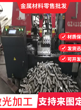 铝合金板AlSi7Mg0.3高硅EN-AW-AlCu4SiMg(B)ZAZN6MG ADC12 ZL402