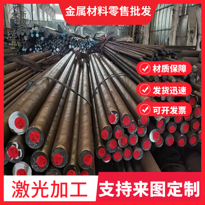 42CrMo 耐磨铬钼合金厚壁合金无缝钢管厂家直销