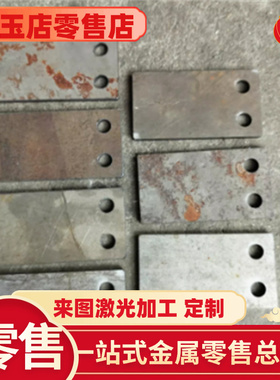 供应51SI7 52SICRNI5 54SICR6 54SICRV6 弹簧钢板 冷轧钢板