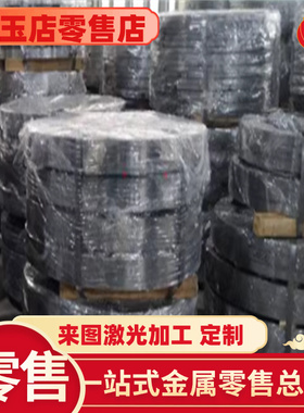 东莞现货60SI2MN弹簧钢51MNV7圆棒54SiCrV6卷带60CrMnBA钢板