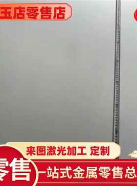 ZG310-570铸铁ZG340-640板材ZG230-450圆棒SC480 SC450 薄板 圆棒