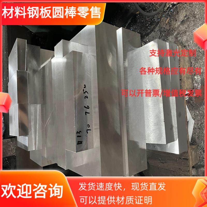 铜合金铜棒铜板铜带 NS105 CUNI5 CUNI20 CUNI25 CUNI10FE1MN铜管