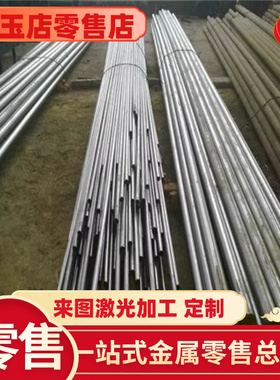 供应 厂家供应51SI7 52SICRNI5 54SICR6 54SICRV6 弹簧钢板 冷轧