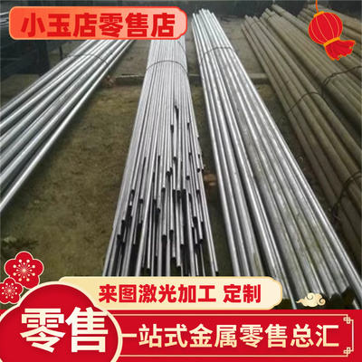 供应 厂家供应51SI7 52SICRNI5 54SICR6 54SICRV6 弹簧钢板 冷轧