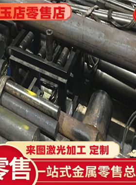 42CRMO 方钢 40CR圆钢 5crmnmo 60SI2MNA 50CRVA 5CRMNMO模具钢板