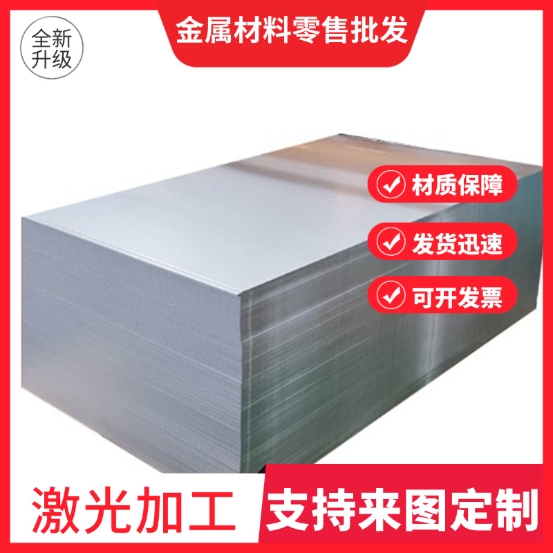 1144易切削钢1215 12L14 1141 1144 Y20 Y30 Y15Pb Y40Mn易车圆钢