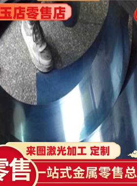 AE5160弹簧钢ASTM5155弹簧钢板ASTM5160锰钢ASTM4161圆棒54SiCrV6