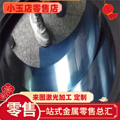 SWRH82B SUP6 SUP7 SUP9高碳耐磨弹簧钢板SWRH67B 圆棒SWRH72B