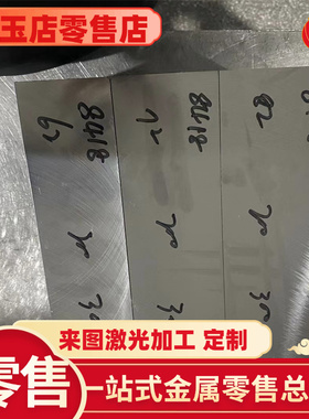 y15pb易切削钢1215 12l14 11smn30 1215ms 1144 y40mn y12pb 1214