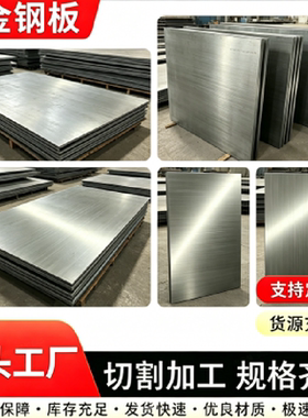 SUM26易削切钢36SMN14钢棒SAE1122 Q297A圆钢Q296B SUM31L易车铁