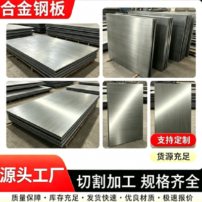 SUM43易车铁SAE1215磨光棒SUM22L SUM22 G11170 1117 Y12易切削钢