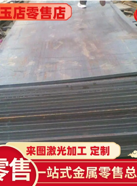 东莞现货60SI2MN弹簧钢51MNV7圆棒54SiCrV6卷带60CrMnBA钢板