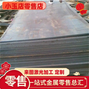 AISI1095高碳钢1084 弹簧钢板1.1231 50crva 冷轧弹簧钢带