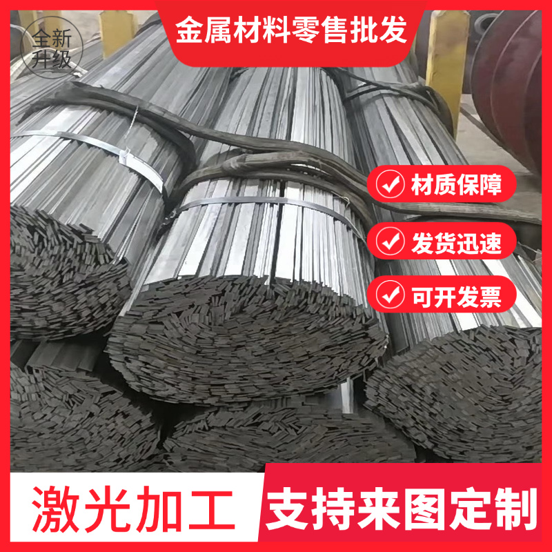 1A90纯铝1A95铝板1A97铝棒1A851A80薄板1A99铝合金1A93价格优惠