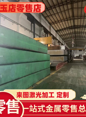 1.0721光亮棒10SPb20 Y30冷拉圆钢ASTM1141易切削钢12SMnPb35光圆