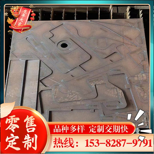 零切7A04铝合金7075航空用7175 7076 7079棒料4032 T6铝板6061