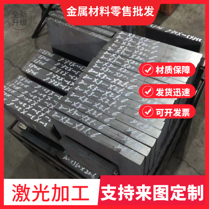 球墨铸铁管QT500-7铸铁棒 HT250铸铁管 QT450-10空心圆管生铁管料