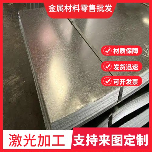 精密HC250/450DP双相高强钢板 HC250/590QP冷轧汽车卷板SP222薄板