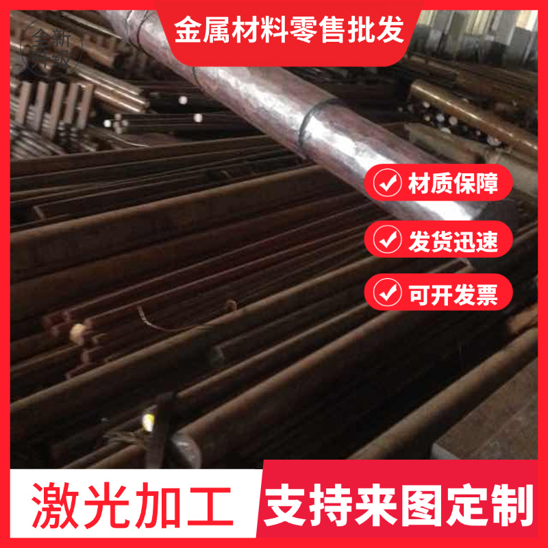 HT300 HT350灰铸铁板 生铁HT100 HT150 HT200铸铁 HT250灰铸铁棒