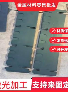 ASTM5160弹簧钢ASTM4161钢板55Cr3钢带54SiCrV6淬火发蓝40Si7分条