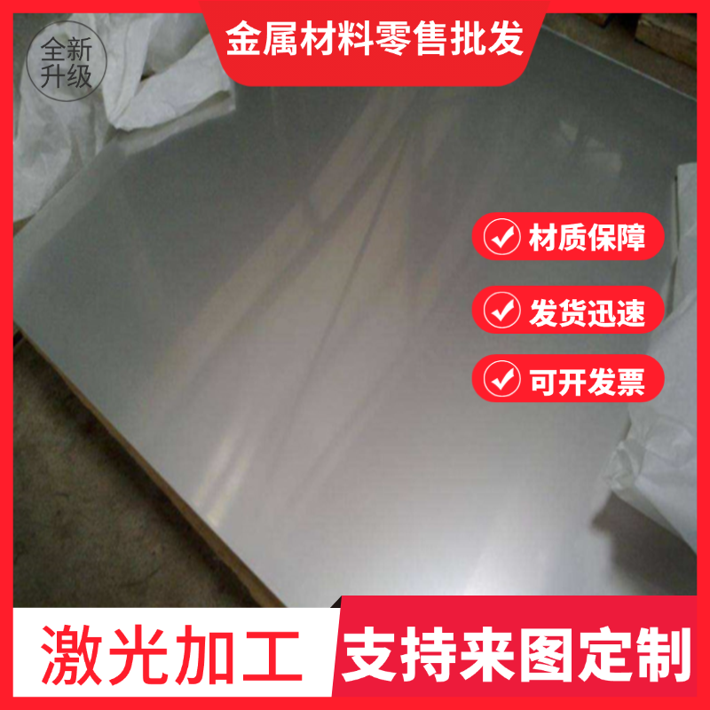 宝钢 ZSTE340冷轧板 冷轧卷 冷轧低合金钢带 冷轧汽车板 耐