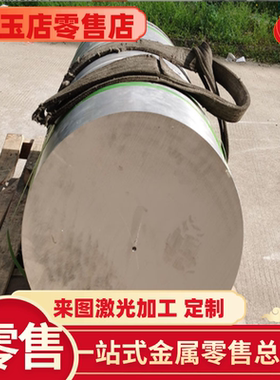 ASTM1116易切削钢YF40M冷拉光圆G11160易车铁ASTM12L13 YF35MnV