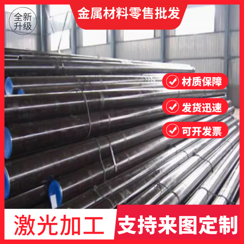 Sk5 60si2mn 65mn弹簧钢板1095 T10 C75S锰钢板软料0.1-5.0MM硬料