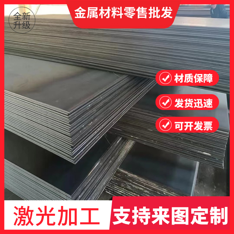 SEFC490 冷轧钢 JSH540R ZSTE420 冷轧卷 钢带 SP131-340 冷轧板