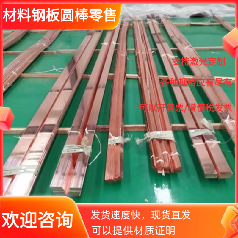 高强度SPFH590Y无间隙原子10号钢冷轧钢板SPFH540Y冷冲压用钢板