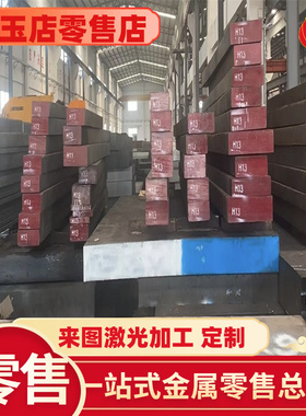 SWRH47A C38D ML08A SWRCH22K SWRCH22A .064碳素结构钢材