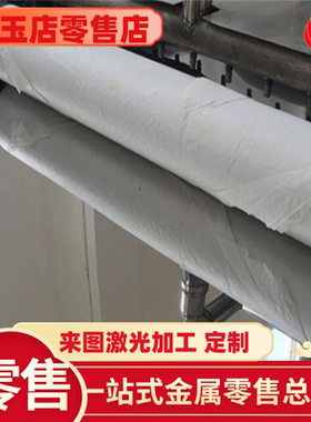 S30451 06Cr17Ni12Mo2圆棒022Cr19Ni10N钢板07Cr19Ni10不锈钢板材