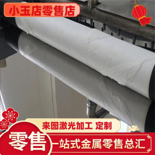 S30451 06Cr17Ni12Mo2圆棒022Cr19Ni10N钢板07Cr19Ni10不锈钢板材