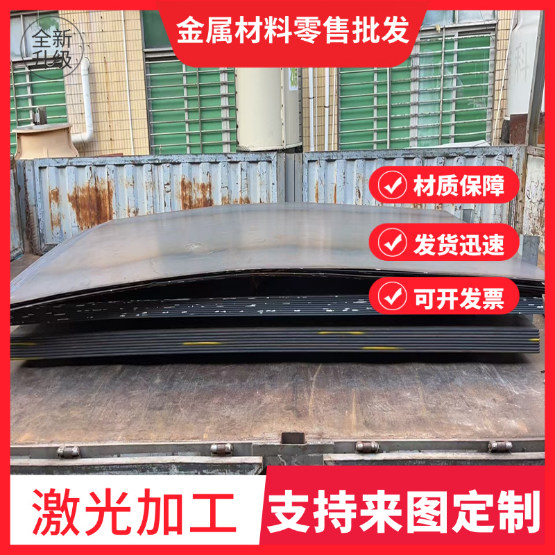 St37-2G 冷板 B340 JSC270E 冷轧卷 钢带 B210P1 ZSTE380 冷轧板