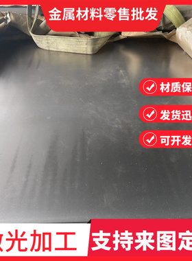 HC340LA冷轧钢带 HC950 1180MS冷轧卷料 SAPH440 HC460LA冷轧板