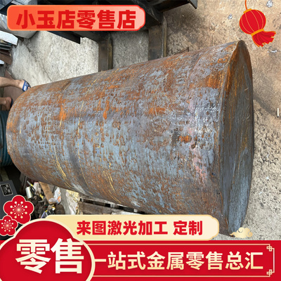 SAE1137低碳易切削钢SUM24圆棒11SMN30圆钢9SMnPb28 1.0721六角棒