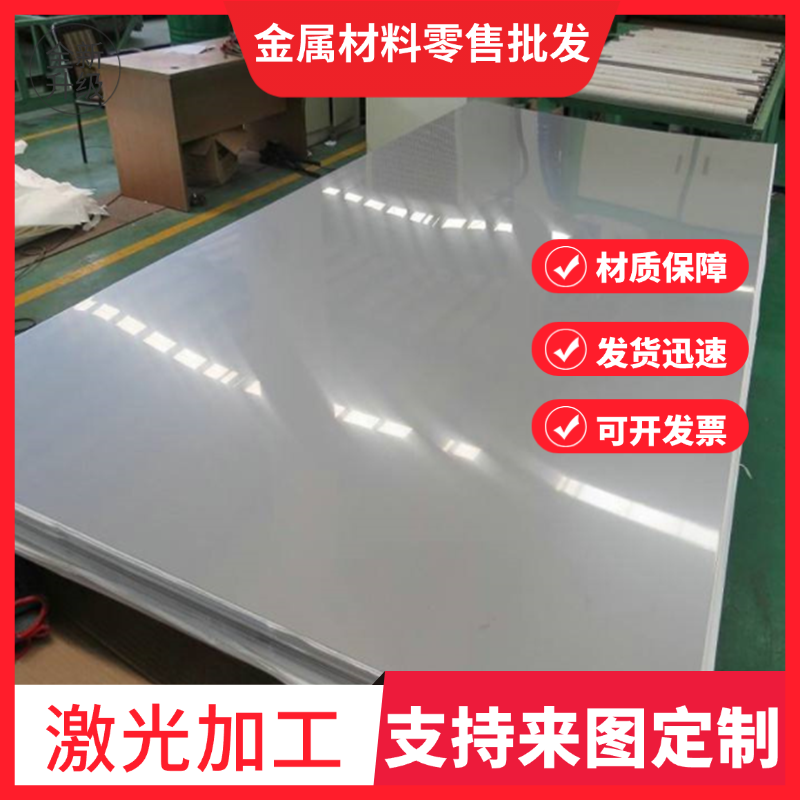 无花镀锌板ST12/SPCC/DC01//冷轧卷板1.0mm镀锌铁皮