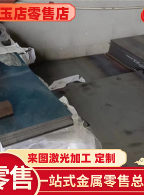 ASTM5160弹簧钢ASTM4161钢板55Cr3钢带54SiCrV6淬火发蓝40Si7分条