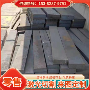 440c不锈钢板不锈钢棒 630 304L 316L 316ti 303 431 321 4PH