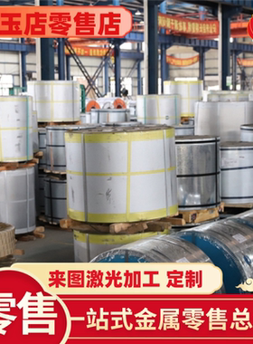 QT450-10高耐磨铸铁棒 珠光体GGG60球墨铸铁棒 生铁板 DT4纯铁棒