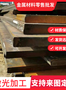 VP785-340冷轧钢板CR330Y590T-DH卷带HC600LA冷轧卷料HC250 450DP