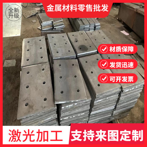 1095高碳钢板T10A钢板5mm厚钢胚DIY手工刀材料手工锻打钢条