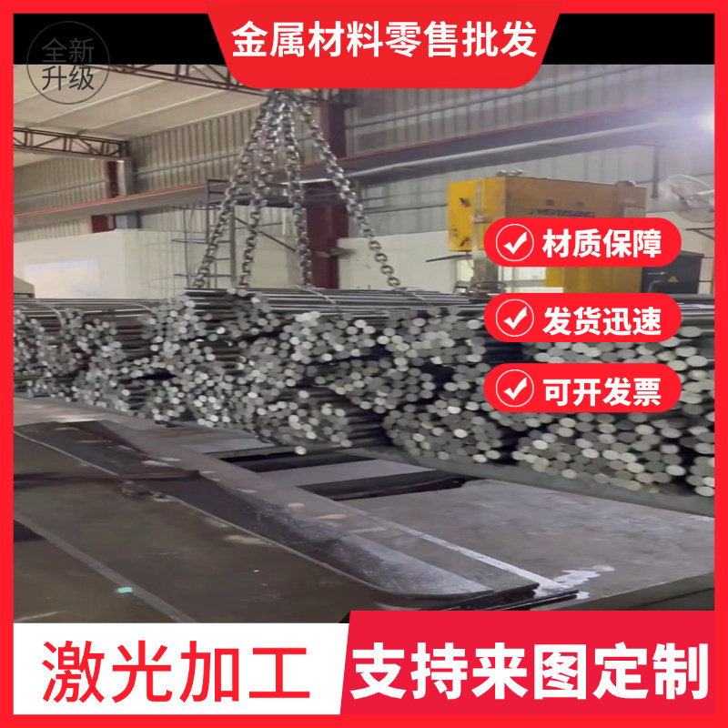 P91圆钢F91钢板P92圆棒F92板材T91 T92锻件SA87GR91CL2无缝钢管