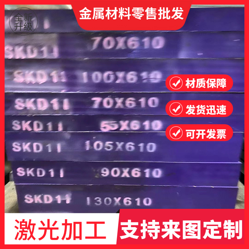 QT700-2球墨铸铁QT500-7 QT400 QT450-10铸铁棒HT250 HT300灰铁棒