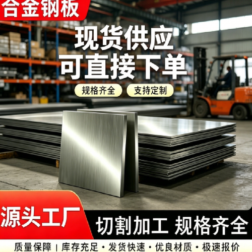 SUM24L易切削钢1008圆棒15smn13冷拉小圆钢Q235B规格齐F40MNV方棒