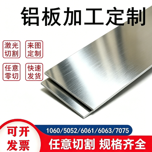 C85S 碳素结构钢52MN5ASTM1010冷拉钢 UC1钢棒板20MN5 圆钢A105