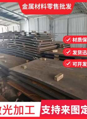 HC300LAD冷轧钢HC340LA卷带SS400 B320L钢板 HC340 590DP冷轧带